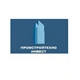 ПромCтройТехно-Инвест