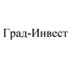 Град Инвест