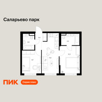 Планировка двухкомнатной(квартира) площадью 47.6 квадратных метров в “ЖК Саларьево парк”