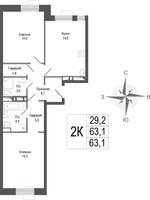 Планировка двухкомнатной(квартира) площадью 63.1 квадратных метров в “ЖК КИНОКВАРТАЛ”