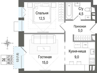 Планировка двухкомнатной(квартира) площадью 46 квадратных метров в ЖК “ЖК КИНОКВАРТАЛ”