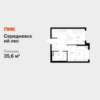 Планировка однокомнатной(квартира) площадью 35.6 квадратных метров в “ЖК Середневский лес”