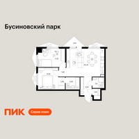 Планировка двухкомнатной(квартира) площадью 62.79 квадратных метров в “ЖК Бусиновский парк”