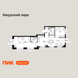 Планировка двухкомнатной(квартира) площадью 67.8 квадратных метров в ЖК “ЖК Амурский парк”